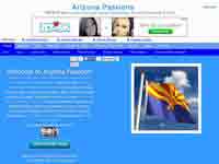 arizonapassions.com